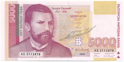 Bulgária 1997. 5000L "2112878" T:UNC
Bulgaria 1997. 5000 Leva "2112878" C:UNC
...