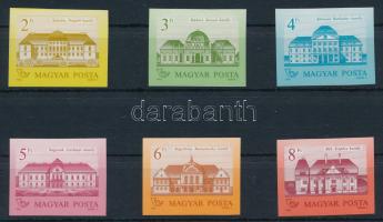 1986 Kastélyok (I.) vágott sor (15.000)