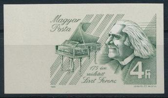 1986 Liszt Ferenc (II.) ívszéli vágott bélyeg