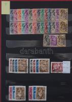 1947-1962 Magyar sorozatok több példányos rendezője A/4-nél nagyobb méretű 12 lapos berakóban (2020-...