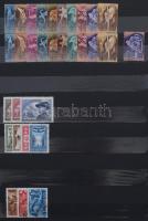 1947-1962 Magyar sorozatok több példányos rendezője A/4-nél nagyobb méretű 12 lapos berakóban (2020-...