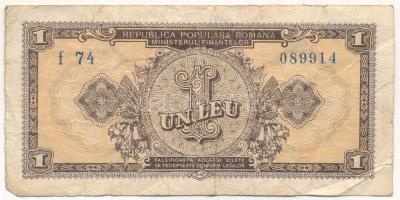 Románia 1952. 1L "f 74 089914" T:F,VG
Romania 1952. 1 Leu "f 74 089914" C:F,VG
...