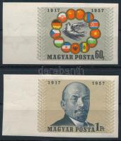 1957 NOSZF ívszéli vágott sor (7.000)
