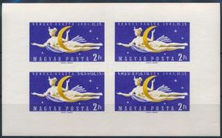 1961 Vénusz-rakéta 2Ft vágott kisív (50.000)