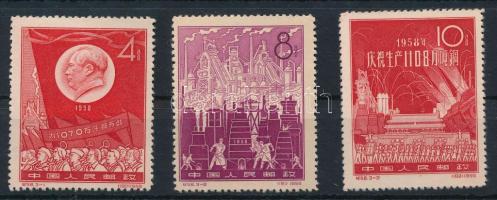 Kínai Népköztársaság 1959 Acélgyártás Mi 430-432 gumi nélkül ahogy kiadták / without gum as issued (...