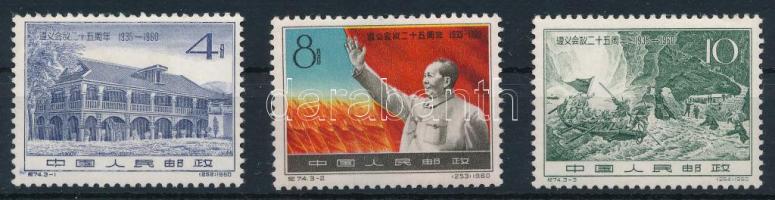 Kínai Népköztársaság 1960 Tsunyi konferencia Mi 515-517 (Mi EUR 350.-) ( barnulás a gumin / brownish...