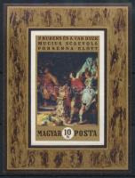 1970 Festmények (VII.) vágott blokk (5.000)