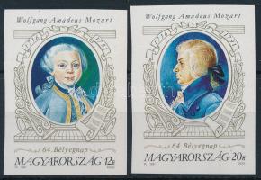 1991 Bélyegnap (64.) vágott sor (15.000)