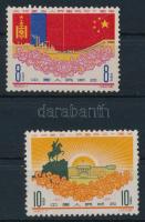 Kínai Népköztársaság 1961 40 éves a mongol népköztársaság Mi 602-603(Mi EUR 300.-) ( foghibák, barnu...