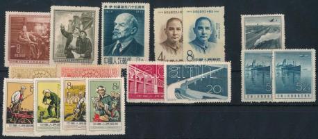 Kínai Népköztársaság 1955-1957 16 bélyeg ( gumi nélkül ahogy kiadták / without gum as issued) (Mi EU...