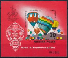 1983 200 éves a ballonrepülés vágott blokk