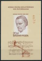 1982 Kodály Zoltán vágott blokk (5.000)
