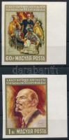 1967 Nagy októberi szocialista forradalom V. vágott sor záróérték nélkül