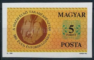 1990 150 éves a Takarékpénztári Mozgalom vágott bélyeg