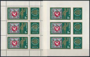 1974 INTERNABA fogazott és vágott kisív (5.300) (ujjlenyomatok / finger prints)