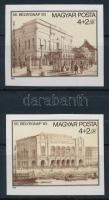 1983 Bélyegnap vágott sor