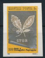 1982 200 éves a Diósgyőri Papírgyár vágott bélyeg (kis gumihiba / small gum disturbance)