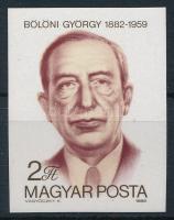 1982 Bölöni György vágott bélyeg