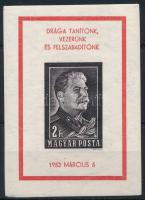 1953 Sztálin-gyász vágott blokk (**60.000)