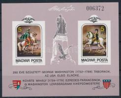 1982 George Washington vágott blokk