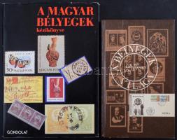 A magyar bélyegek kézikönyve + A bélyegek világa