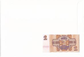 Lettország 1992. 2R felbélyegzett borítékban, bélyegzéssel T:UNC
Latvia 1992. 2 Rublis in envelope ...