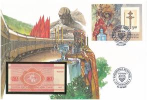Fehéroroszország 1992. 50k felbélyegzett borítékban, bélyegzéssel T:UNC
Belarus 1992. 50 Kopecks in...
