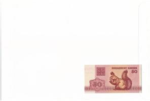 Fehéroroszország 1992. 50k felbélyegzett borítékban, bélyegzéssel T:UNC
Belarus 1992. 50 Kopecks in...