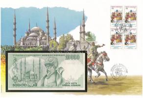 Törökország 1970. 10.000L felbélyegzett borítékban, bélyegzéssel T:UNC
Turkey 1970. 10.000 Lira in ...