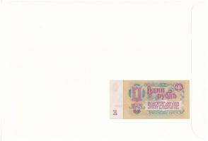 Szovjetunió 1961. 1R felbélyegzett borítékban, bélyegzéssel T:UNC
Soviet Union 1961. 1 Rouble in en...