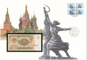Szovjetunió 1961. 1R felbélyegzett borítékban, bélyegzéssel T:UNC
Soviet Union 1961. 1 Rouble in en...