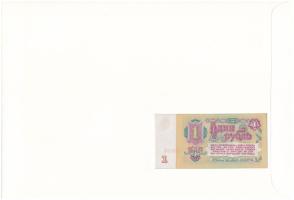 Szovjetunió 1961. 1R felbélyegzett borítékban, bélyegzéssel T:UNC
Soviet Union 1961. 1 Rouble in en...
