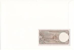Bangladesh 1981. 5T felbélyegzett borítékban, bélyegzéssel T:UNC
Bangladesh 1981. 5 Taka in envelop...
