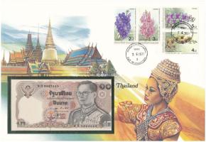 Thaiföld 1978-1981(DN) 20B felbélyegzett borítékban, elsőnapi bélyegzéssel T:UNC
Thaiföld 1978-1981...
