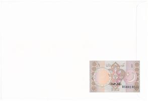 Pakisztán DN(1982-1984) 1R felbélyegzett borítékban, bélyegzéssel T:UNC
Pakistan ND(1982-1984) 1 Ru...