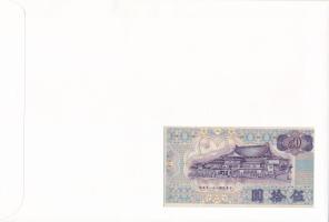 Tajvan 1972. 50Y felbélyegzett borítékban, bélyegzéssel T:UNC
Taiwan 1972. 50 Yuan in envelope with...