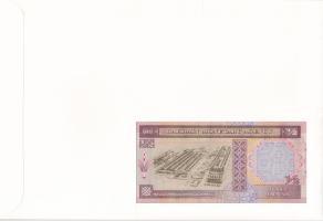 Bahrein 1973 (1996) 1/2D felbélyegzett borítékban, bélyegzéssel T:UNC
Bahrain 1973 (1996) 1/2 Dinar...