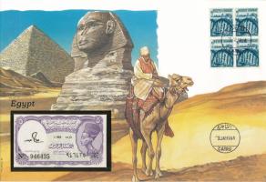 Egyiptom DN (1982-1986) 5p felbélyegzett borítékban, bélyegzéssel T:UNC
Egypt ND (1982-1986) 5 Pias...