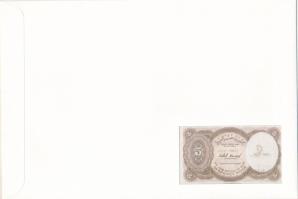 Egyiptom DN (1982-1986) 5p felbélyegzett borítékban, bélyegzéssel T:UNC
Egypt ND (1982-1986) 5 Pias...
