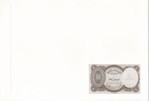 Egyiptom DN (1982-1986) 5p felbélyegzett borítékban, bélyegzéssel T:UNC
Egypt ND (1982-1986) 5 Pias...