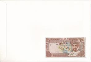 Omán 1992. 100B felbélyegzett borítékban, bélyegzéssel T:UNC
Oman 1992. 100 Baisa in envelope with ...
