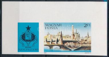 1983 SZOCFILEX (IV.) ívsarki vágott szelvényes bélyeg