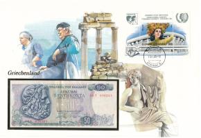 Görögország 1978. 50Dr felbélyegzett borítékban, bélyegzéssel T:F
Greece 1978. 50 Drachmai in envel...