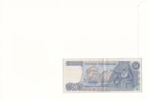 Görögország 1978. 50Dr felbélyegzett borítékban, bélyegzéssel T:F
Greece 1978. 50 Drachmai in envel...