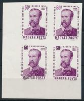 1964 Évfordulók - Események (II.) Madách Imre ívsarki vágott 4-es tömb