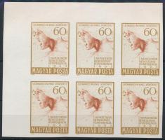 1965 Évfordulók - Események (III.) 60f Reneszánsz konferencia
ívsarki vágott 6-os tömb
