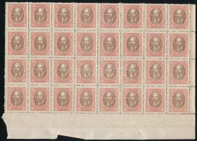 1919 Magyar tanácsköztársasági arcképek 20f 32-es tömb álló vízjellel (192.000)