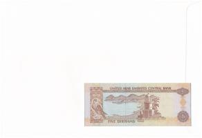 Egyesült Arab Emirátusok 1982. 5D borítékban, alkalmi bélyeggel és bélyegzéssel T:UNC United Arab Em...