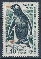 1976 Állat sor záróértéke Mi 108