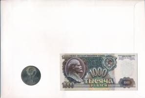 Oroszország / Moszkva / Boldog Vazul-székesegyház 1992. 1000R + 1989. 5R Cu-Ni "Boldog Vazul-sz...
